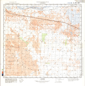 (image for) Kazakhstan #L-42-132