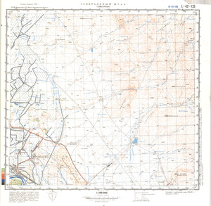 (image for) Kazakhstan #L-42-135
