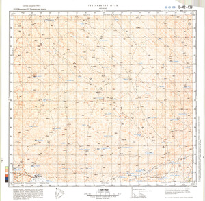 (image for) Kazakhstan #L-42-139
