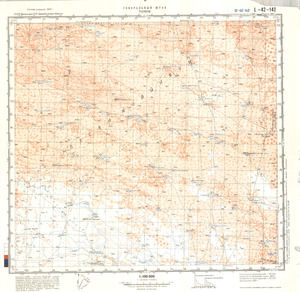 (image for) Kazakhstan #L-42-142