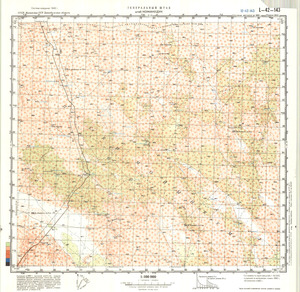 (image for) Kazakhstan #L-42-143