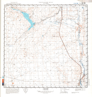 (image for) Kazakhstan #L-42-16