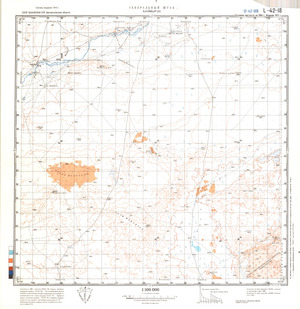 (image for) Kazakhstan #L-42-18