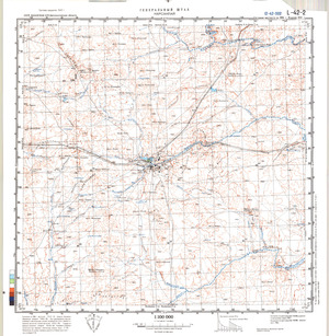 (image for) Kazakhstan #L-42-2