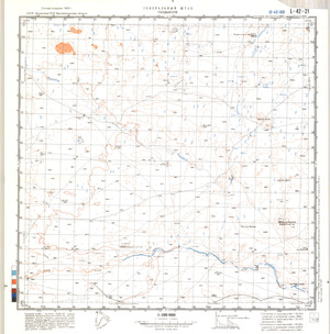 (image for) Kazakhstan #L-42-21