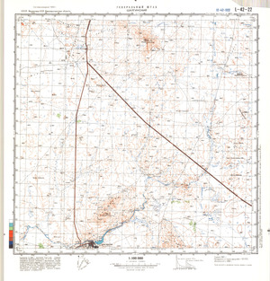 (image for) Kazakhstan #L-42-22
