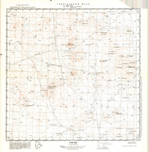 (image for) Kazakhstan #L-42-23