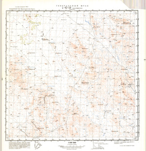(image for) Kazakhstan #L-42-24