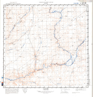 (image for) Kazakhstan #L-42-26