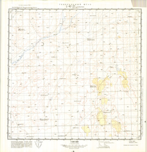 (image for) Kazakhstan #L-42-27