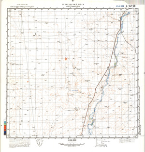 (image for) Kazakhstan #L-42-28