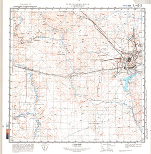 (image for) Kazakhstan #L-42-3