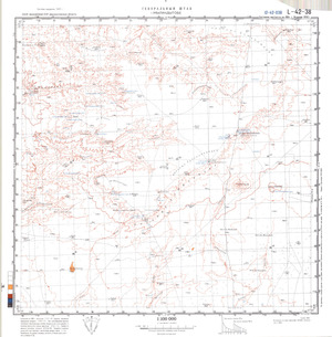 (image for) Kazakhstan #L-42-38