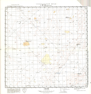 (image for) Kazakhstan #L-42-39