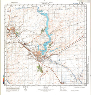 (image for) Kazakhstan #L-42-4