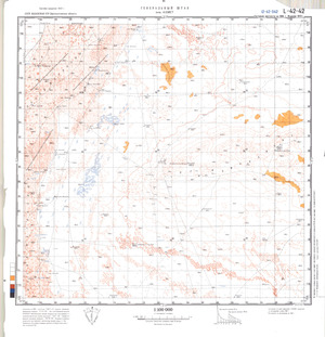 (image for) Kazakhstan #L-42-42