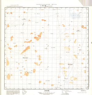 (image for) Kazakhstan #L-42-44