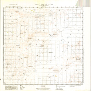 (image for) Kazakhstan #L-42-47