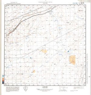 (image for) Kazakhstan #L-42-5