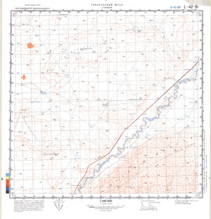 (image for) Kazakhstan #L-42-51