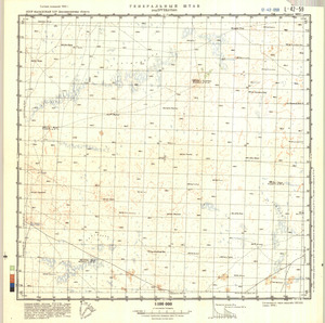 (image for) Kazakhstan #L-42-59