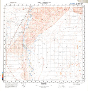(image for) Kazakhstan #L-42-63
