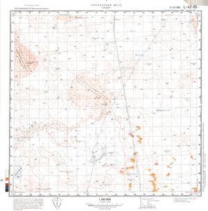 (image for) Kazakhstan #L-42-65