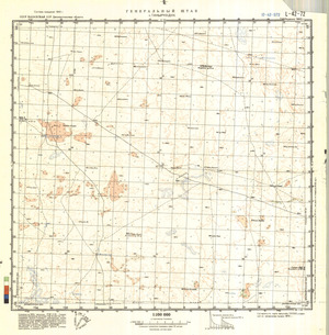 (image for) Kazakhstan #L-42-72