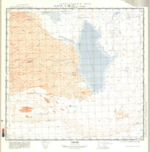 (image for) Kazakhstan #L-42-73