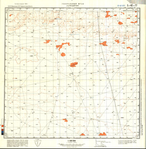 (image for) Kazakhstan #L-42-77