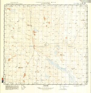 (image for) Kazakhstan #L-42-84