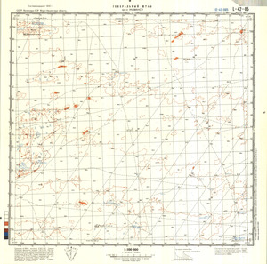 (image for) Kazakhstan #L-42-85
