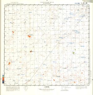 (image for) Kazakhstan #L-42-86