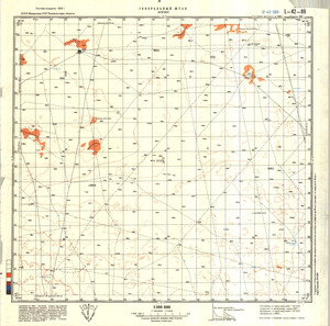 (image for) Kazakhstan #L-42-89