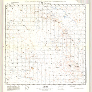 (image for) Kazakhstan #L-42-9