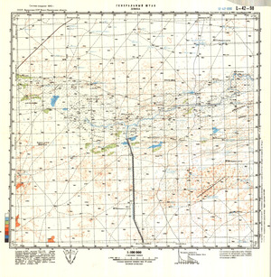(image for) Kazakhstan #L-42-98