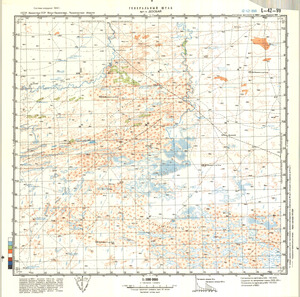 (image for) Kazakhstan #L-42-99