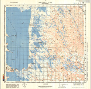 (image for) Kazakhstan #L-43-101