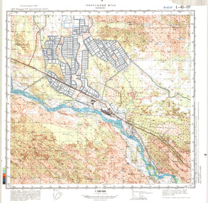 (image for) Kazakhstan #L-43-117