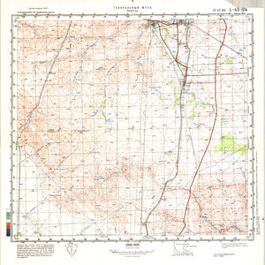 (image for) Kazakhstan #L-43-124