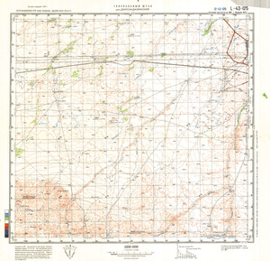 (image for) Kazakhstan #L-43-125