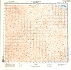 (image for) Kazakhstan #L-43-129