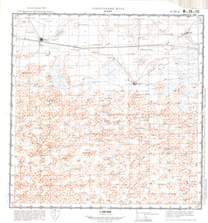 (image for) Kazakhstan #M-39-111