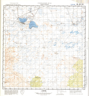 (image for) Kazakhstan #M-39-112