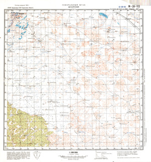 (image for) Kazakhstan #M-39-113
