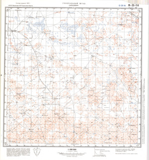 (image for) Kazakhstan #M-39-114