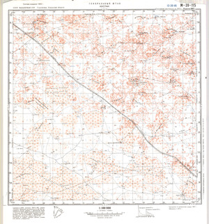 (image for) Kazakhstan #M-39-115