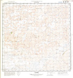 (image for) Kazakhstan #M-39-121