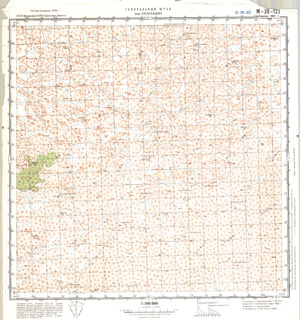 (image for) Kazakhstan #M-39-123