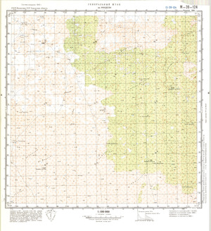 (image for) Kazakhstan #M-39-124